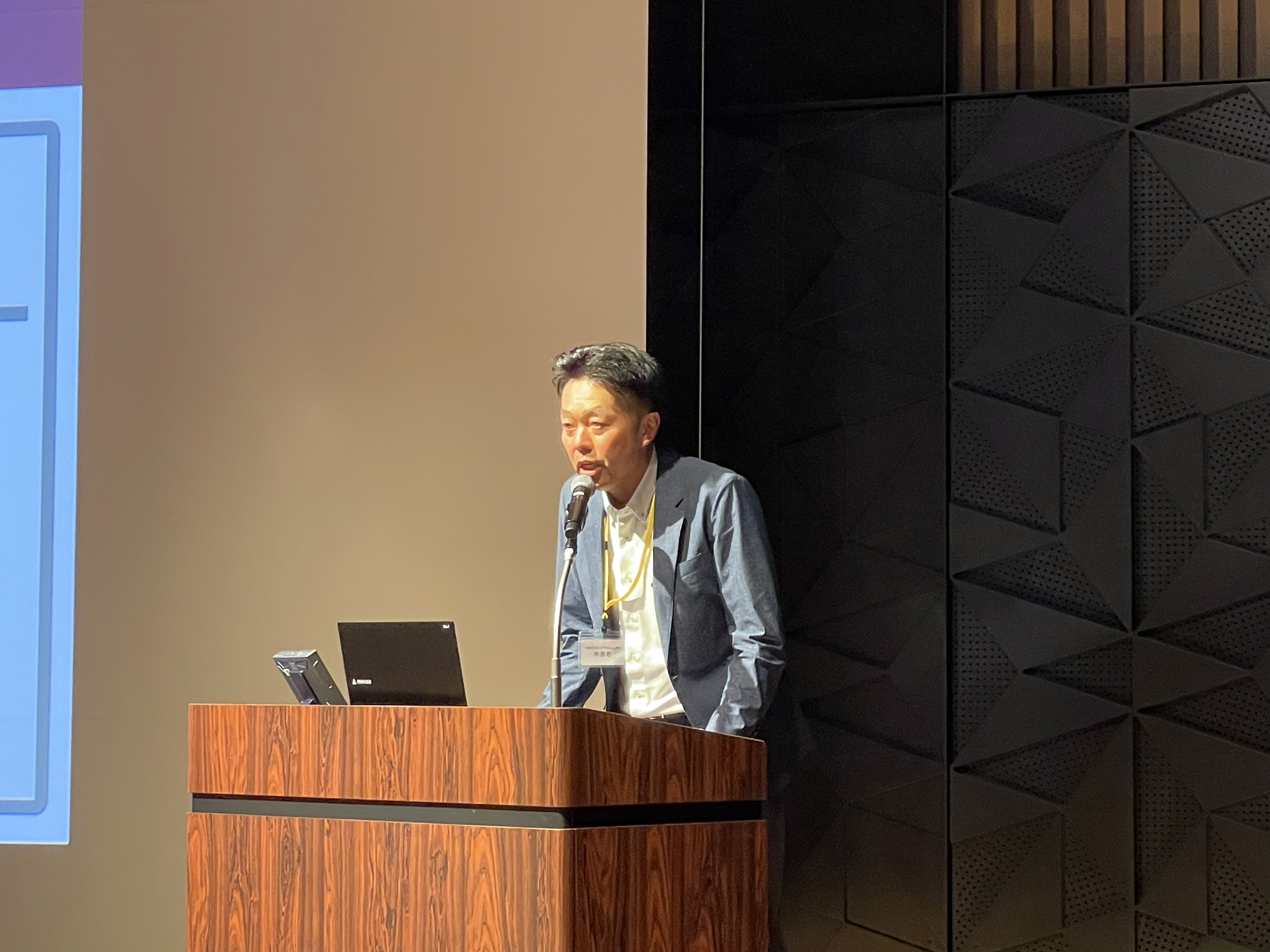 活動報告会の様子