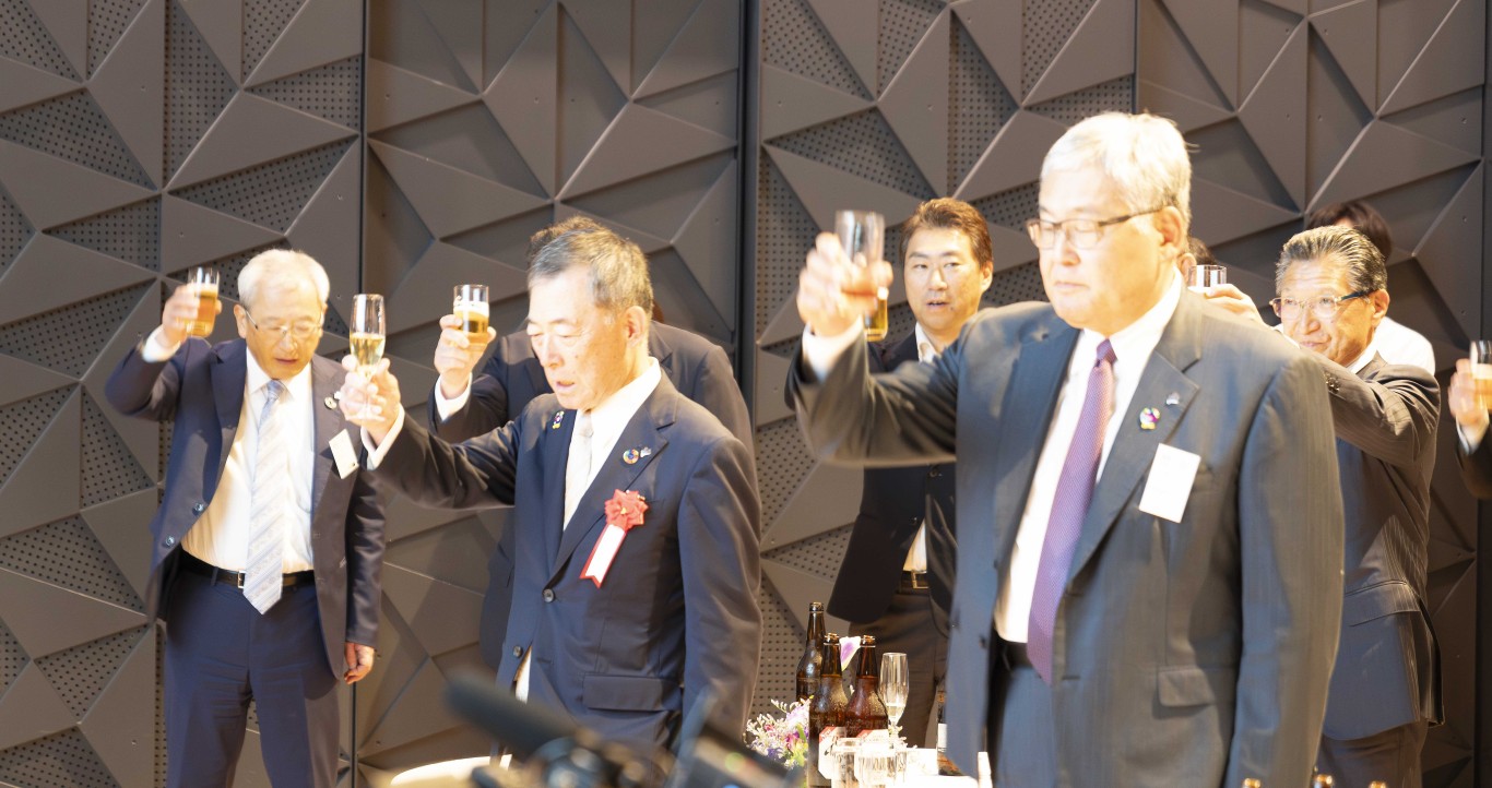 乾杯